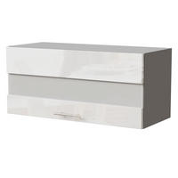 KLAPPHÄNGESCHRANK Essen W4BS/80/LAM Weiß Hochglanz / Grau Matt 80 / 32,5 / 36cm - Weiß Hochglanz/Grau, Holz/Holzwerkstoff (80/36/32.5cm) - Feldmann-Wohnen