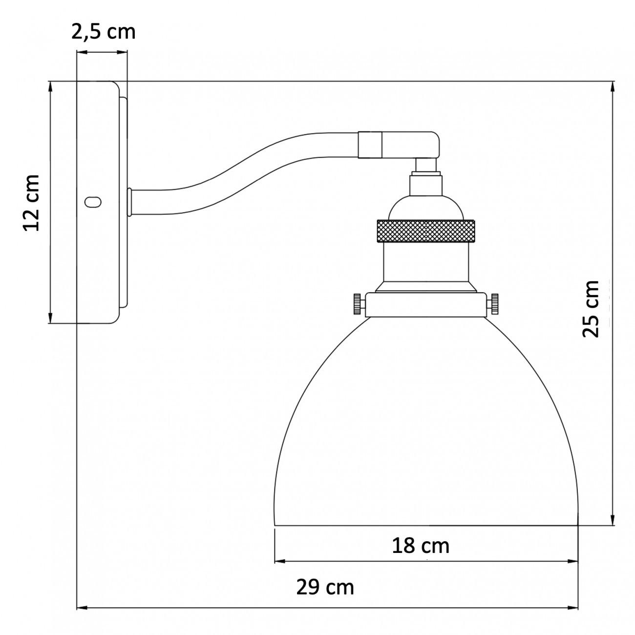 WANDLEUCHTE Flavia, Messing und Weiß, 25cm - Messingfarben, Glas (29/25/25cm) - KOSILUM