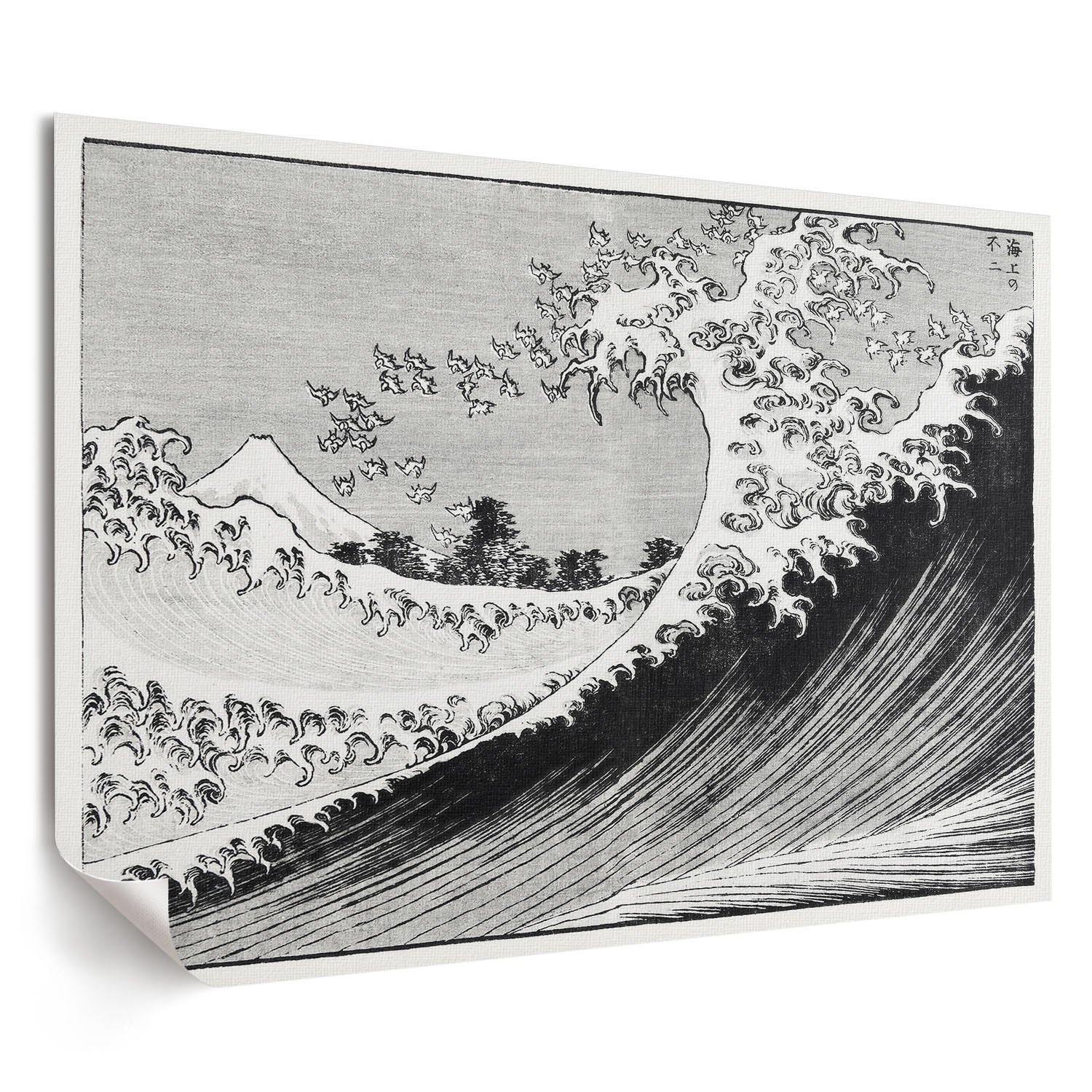 POSTER - 42x29 cm (A3) - Hokusai - Hundert Ansichten des Fuji - Schwarz, Textil (42/29.7/0.1cm) - TULUP