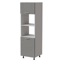 BACKOFENUMBAUSCHRANK Essen D14/RU/60/207 Grau Hochglanz / Weiß Matt 60 / 59 / 207cm - Weiß/Grau, Holz/Holzwerkstoff (60/207/59cm) - Feldmann-Wohnen