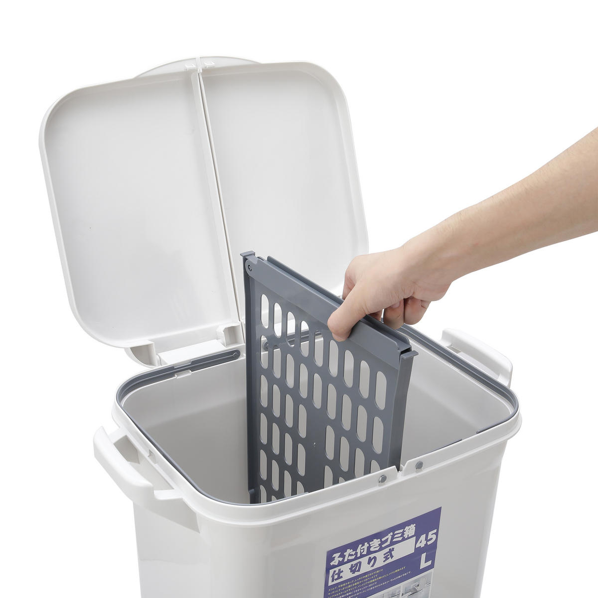 MÜLLEIMER 3 Fächer mit Rollen und Griffe in Weiß aus PP Ordentlich & hygienisch Ergonomische Höhe 33,5 x 47,7 x 79,5 cm 4,1 kg - Weiß, Kunststoff (33.5/79.5/47.7cm) - Livingandhome