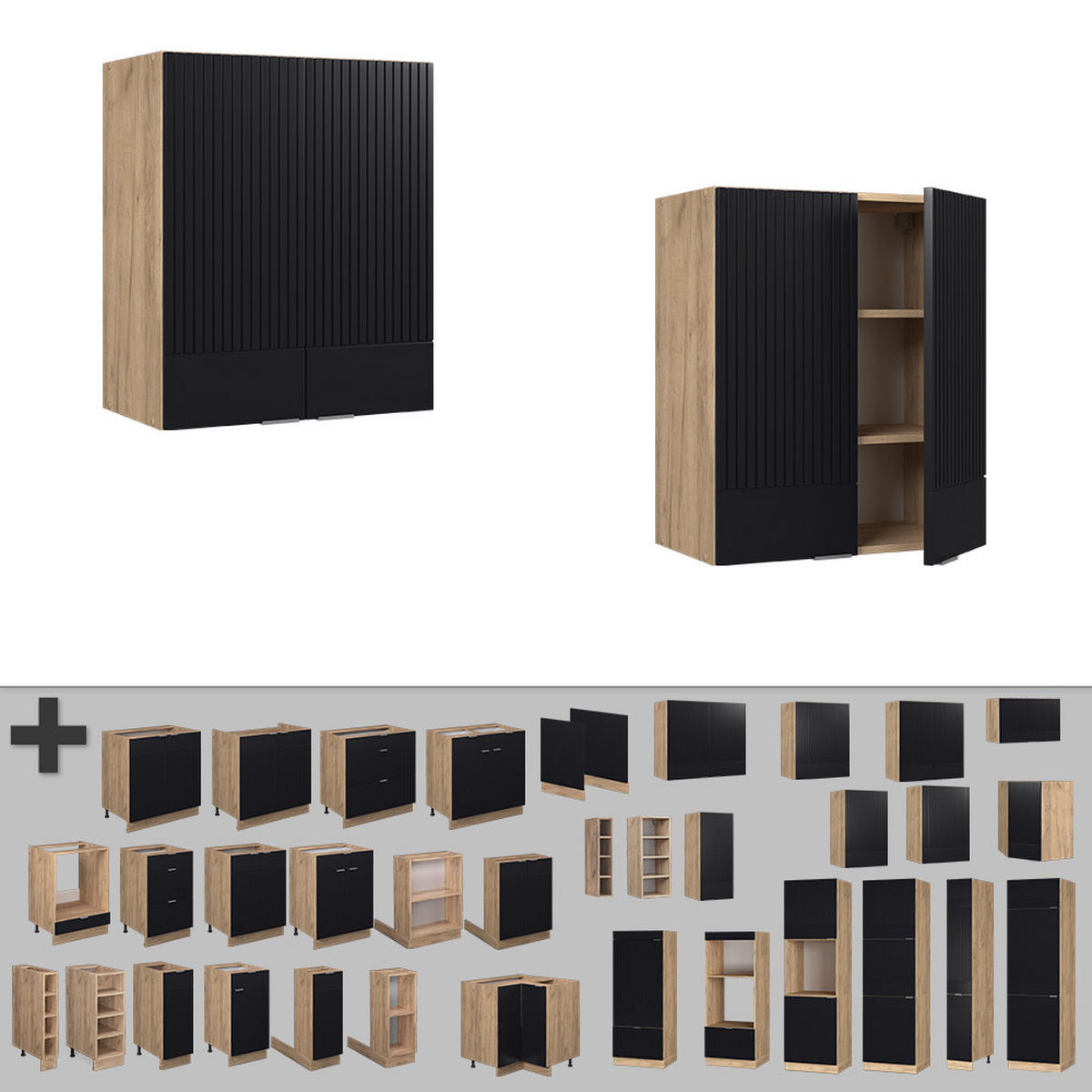 Honigeiche/Schwarz, Holzwerkstoff (60/72/34.1cm) - Vicco