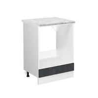 HERDUMBAUSCHRANK R-Line Schwarz Beton 60 cm AP Marmor - Schwarz/Weiß, Holzwerkstoff (60/81.6/60cm) - Vicco