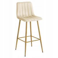 BARHOCKER Beige 43x49 cm POZZA Ergonomisches Sitzkissen - Beige, Metall (43/56/49cm)