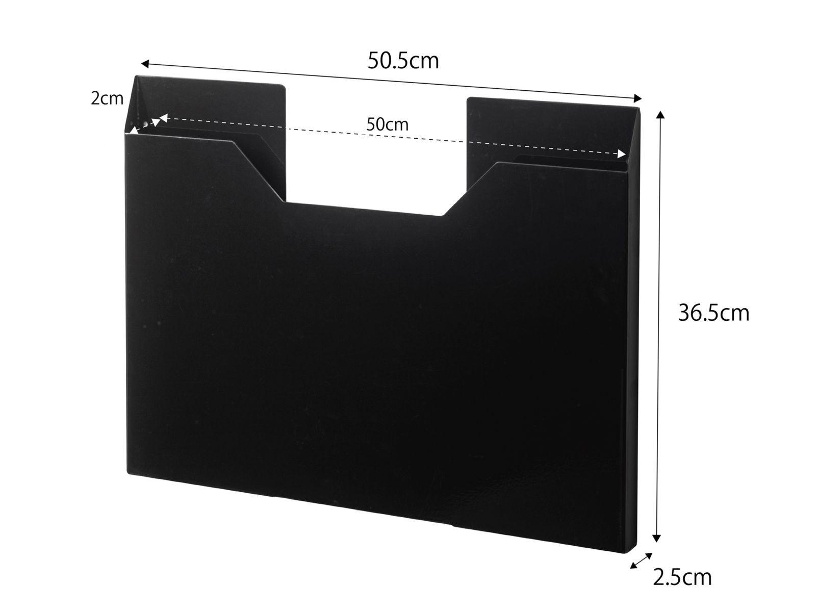 TISCHSET-AUFBEWAHRUNG Tower schwarz 50/36/3 cm - Schwarz, Metall (3/50/36cm) - Yamazaki