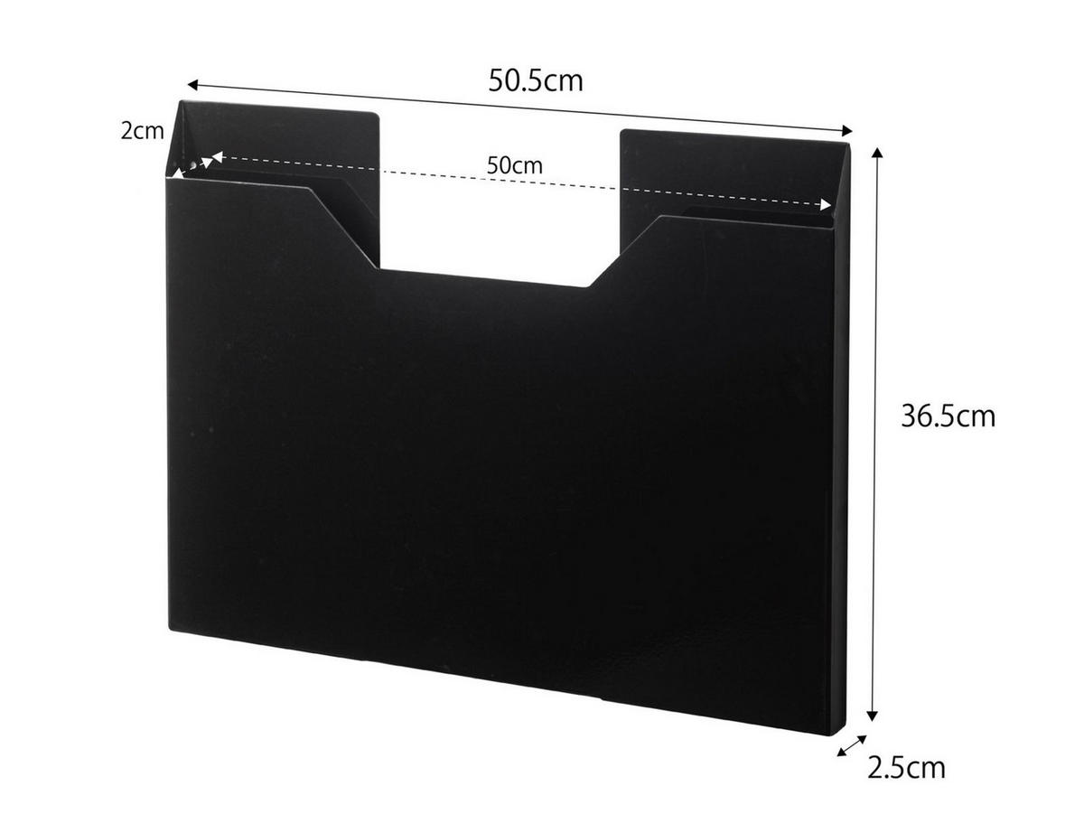 TISCHSET-AUFBEWAHRUNG Tower schwarz 50/36/3 cm - Schwarz, Metall (3/50/36cm) - Yamazaki