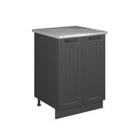SPODNÁ SKRINKA POD DREZ Fame-Line, Tmavo-sivá/antracitová, 60 cm - antracitová/tmavosivá, kompozitné drevo (60/82/60cm) - Vicco