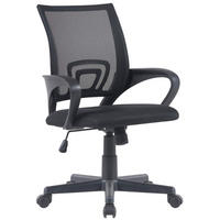 BÜROSTUHL Ergonomisch ZEOS Schreibtischstuhl mit Netzbespannung | Schwarz - Schwarz, Leder/Kunststoff (54/88/56cm) - DELUKE