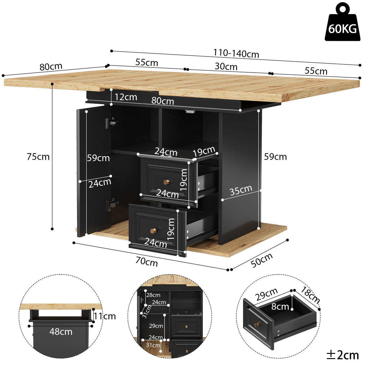 JÍDELNÍ stůl 110/140 x 80 x 75 cm s výsuvnou deskou a úložným prostorem, Přírodní dřevo - světle hnědá, kompozitní dřevo (110/80/75cm) - Redom