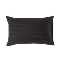 KISSENBEZUG Damast, Ägyptische Baumwolle, Fadendichte 330 - Schwarz, Textil (48/74cm) - Homescapes