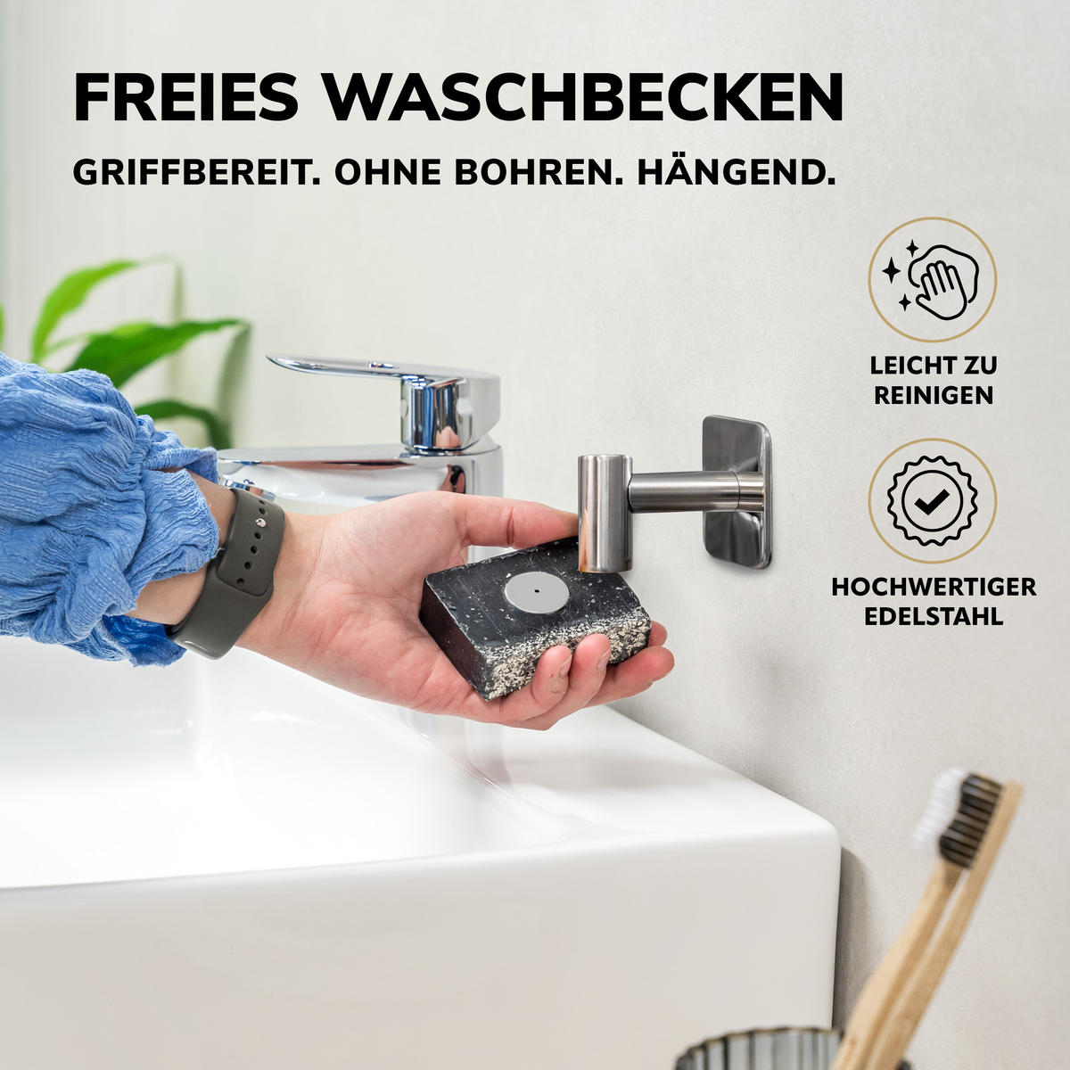 MAGNET SEIFENHALTER 2er Set, Edelstahl - Edelstahlfarben, Metall (5.7/5.7/6cm) - bremermann