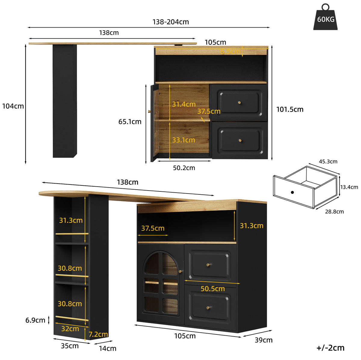 STEHTISCH 138-204x39x104cm Schwarz mit Snackregal & Drehfunktion - Schwarz, Holzwerkstoff (204/104/39cm) - Modfu