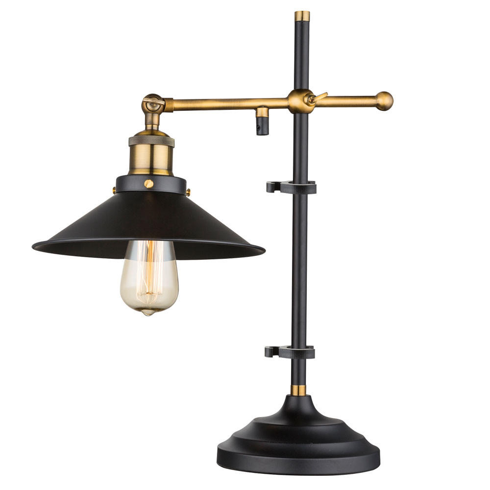 TISCHLEUCHTE LENIUS Schwarz Altmessing - Schwarz, Metall (35/22/45.5cm) - Globo Lighting