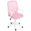 BÜROSTUHL Rosa Bonny - Pink/Weiß, Textil (66/97/66cm) - Beliani