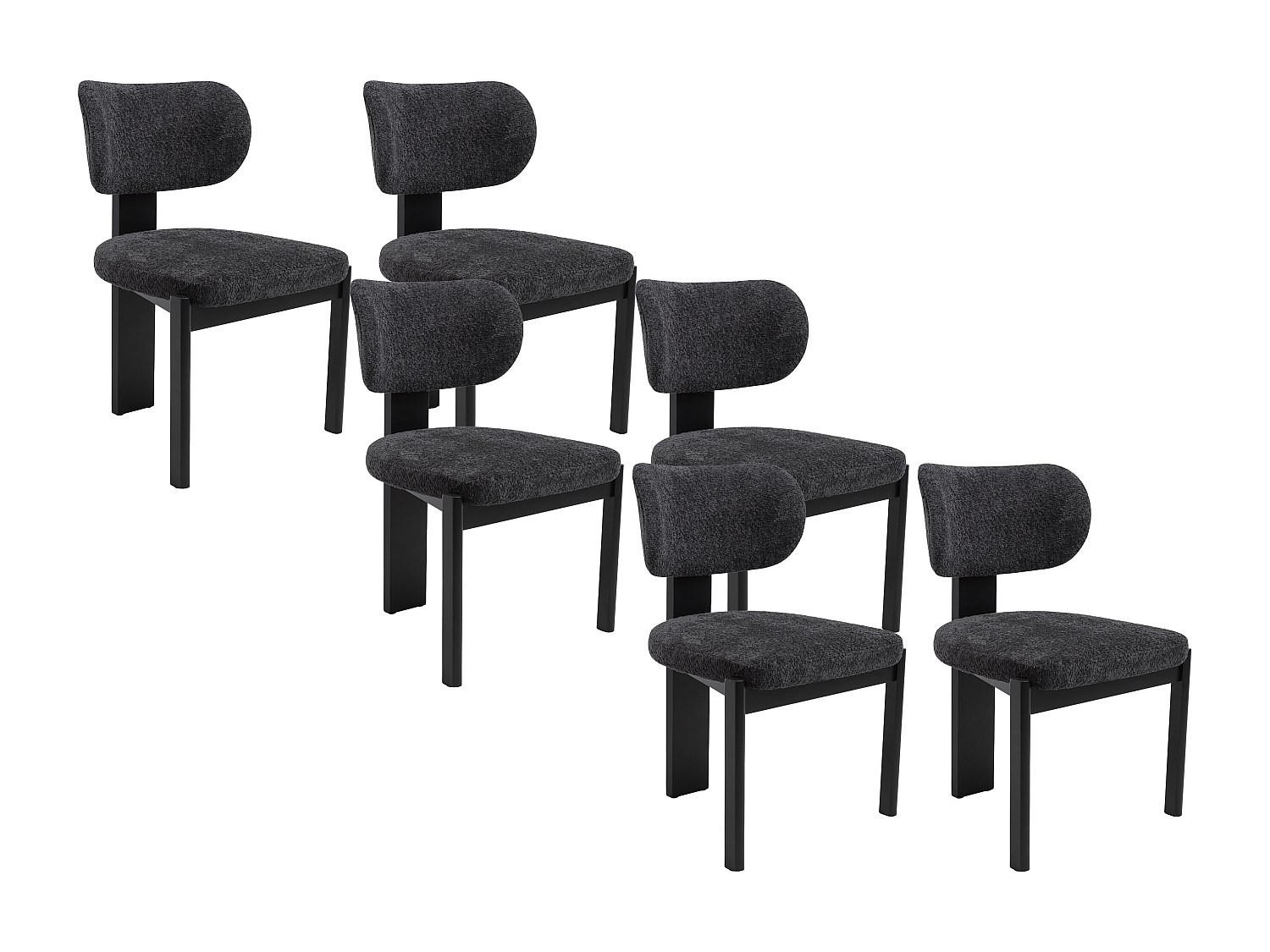 Vente-Unique Stuhl Schwarz 56x85x60 cm