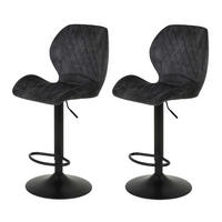 BARHOCKER-SET 2 Stück Sonja - Vintage Anthrazit - Anthrazit/Grau, Textil/Metall (50/94/51cm) - Hela Vertriebs GmbH
