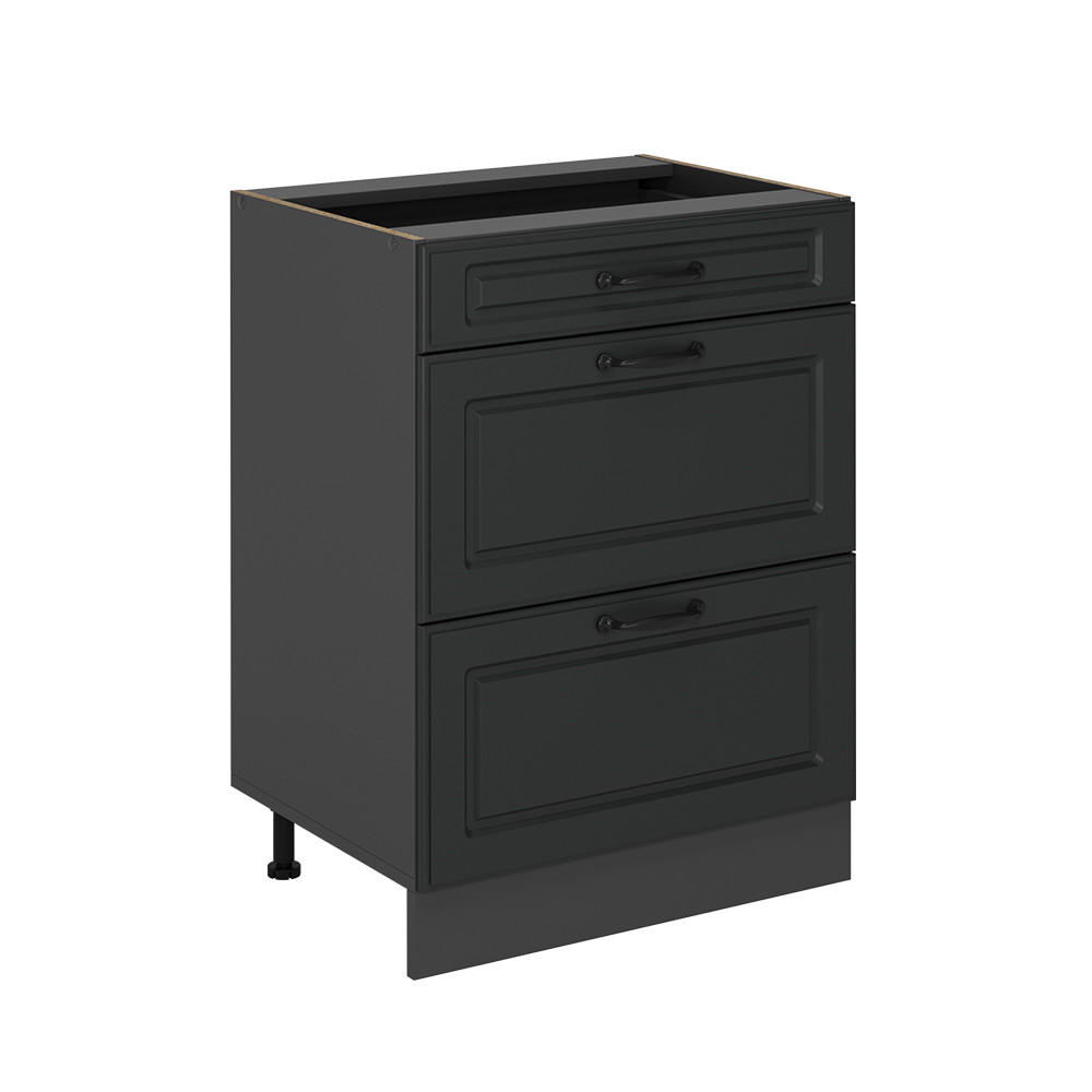 Anthrazit, Holzwerkstoff (60/81.6/46cm) - Vicco