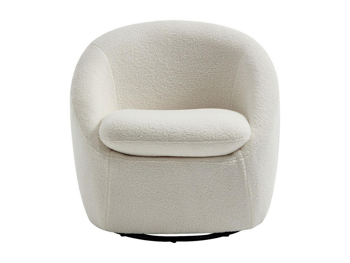 SESSEL mit gerader Rückenlehne - 1 -Sitzer - Polyester - weiß - NETALIO - Weiß, Textil (78/75/71cm) - Vente-Unique