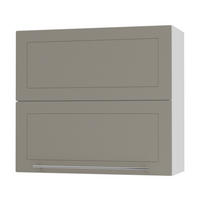 KÜCHENHÄNGESCHRANK Kvantum W8B/80 Beige Matt / Weiß Matt 80 / 32,5 / 72cm - Beige/Weiß, Holz/Holzwerkstoff (80/72/32.5cm) - Feldmann-Wohnen