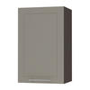 KÜCHENHÄNGESCHRANK Kvantum W2/45 Beige Matt / Lava Matt 45 / 32,5 / 72cm - Dunkelgrau/Beige, Holz/Holzwerkstoff (45/72/32.5cm) - Feldmann-Wohnen