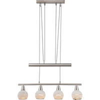 LED HÄNGELAMPE Metall Silber - Silberfarben, Glas (60/10/160cm) - Globo Lighting