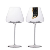 WEINGLÄSER 600 ml (2er Set) - Transparent, Glas (0.6L) - Intirilife