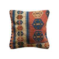 KELIM-KISSEN Mehrfarbig 50/50 cm Schurwolle - Multicolor, Textil (50/50cm) - Looma