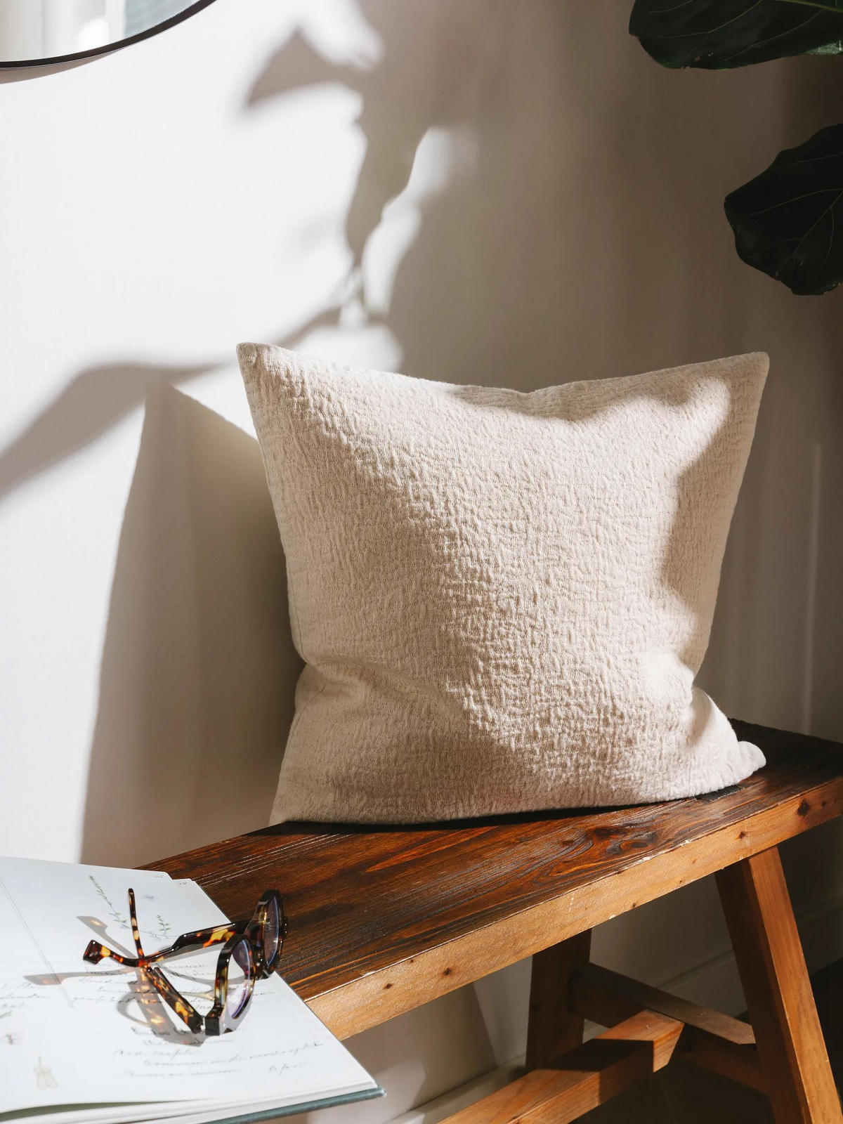 KISSENBEZUG Carmo Cream 45/45 cm - Creme, Textil (45/45cm) - benuta
