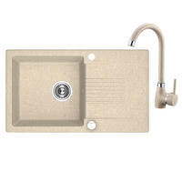 SPÜLEN-SET Celia Beige, 3-teilig, Einzelbecken, mit Armatur, 44/76/18,5 cm - Beige, Stein (44/18.5/76cm) - bad land