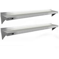 WANDREGAL 2 x 1940mm x 300mm - Silberfarben, Metall (194/23/30cm) - Kukoo