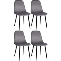 ESSZIMMERSTÜHLE 4er-Set MOVI Dunkelgrau Samt Metall 88x44x51 cm - Dunkelgrau, Metall (44/88/51cm) - DELUKE
