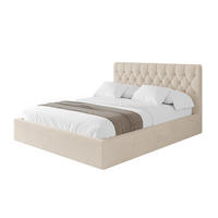 POLSTERBETT mit Bettkasten und Lattenrost, Bett mit Matratze H3/H4 - RENO 200x200 Beige - Creme, Holzwerkstoff/Textil (200/200cm) - ALTDECOR