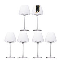 WEINGLÄSER 600 ml (6er Set) - Transparent, Glas (0.6L) - Intirilife