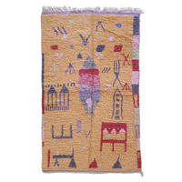 BERBERTEPPICH aus reiner Wolle 151x 248 cm - Orange, Naturmaterialien (151/248cm) - AFK Living