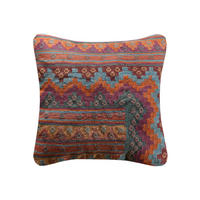 KELIM-KISSEN Mehrfarbig 50/50 cm Schurwolle - Multicolor, Textil (50/50cm) - Looma