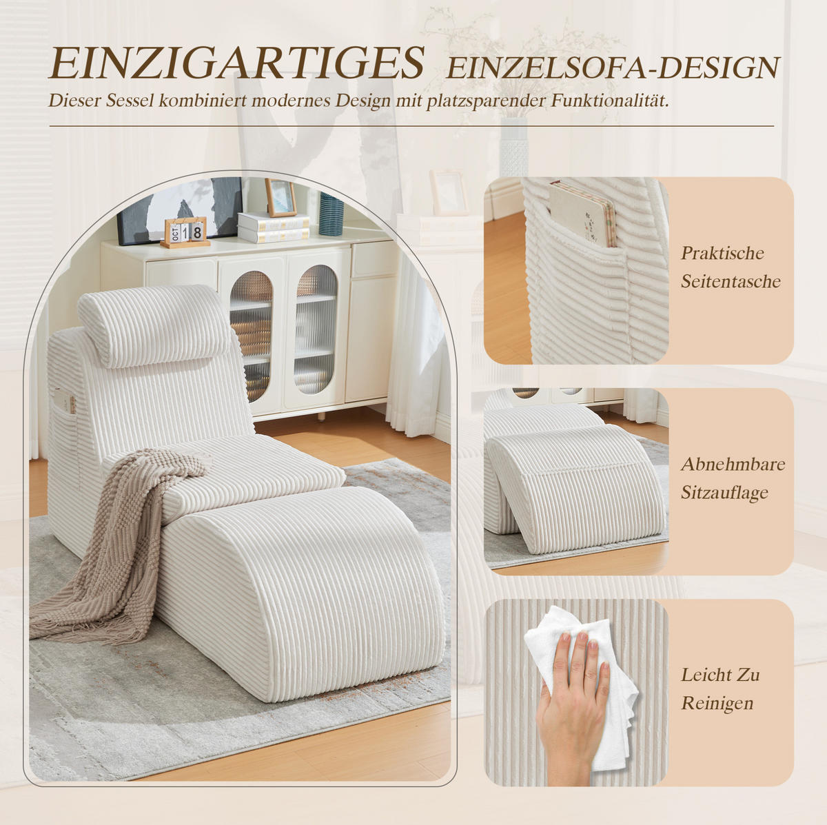 RELAXSESSEL 160/66/90 cm Beige aus Cord mit Seitentasche und Sitzkissen - Beige, Textil (66/90/160cm) - OKWISH