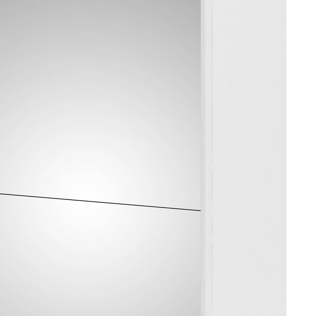 SCHWEBETÜRENSCHRANK weiß - Beige, Holzwerkstoff (243/221/61cm) - ebuy24