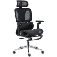 BÜROSTUHL Ergonomisch Schreibtischstuhl mit verstellbar Lenden- und Kopfstütze - Schwarz, Kunststoff/Textil (67/133/71cm) - HOMCOM