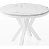 ESSTISCH Clara Weiß runder ausziehbarer, Marmor Weiß 120-200/120/76 cm - Ecru/Weiß, Holzwerkstoff/Metall (120/120/76cm) - WFL GROUP