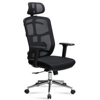 BÜRODREHSTUHL Schwarz Mesh mit Synchronmechanik, 3D-Armlehnen und Aluminiumfuß ALTAI - Silberfarben/Schwarz, Kunststoff/Textil (68/130/68cm) - KADIMA DESIGN