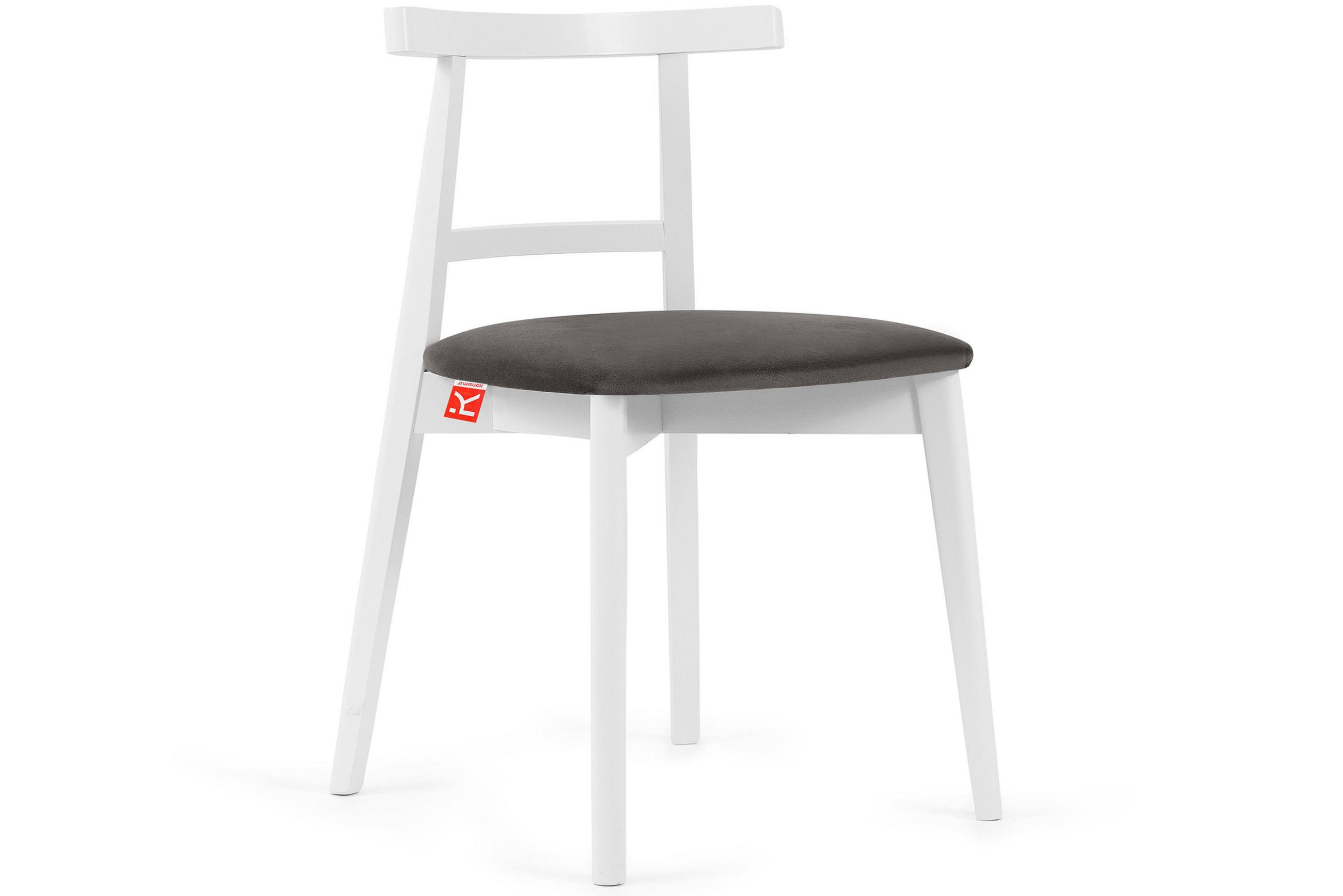 ESSTISCHSTÜHLE LILIO 2 St Vintage, Grau / weiß - Weiß/Grau, Holz/Textil (47/76/45cm) - KONSIMO®