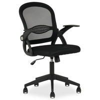 BÜRODREHSTUHL EREN - Schwarz, Textil (63/102/61cm) - IDIMEX