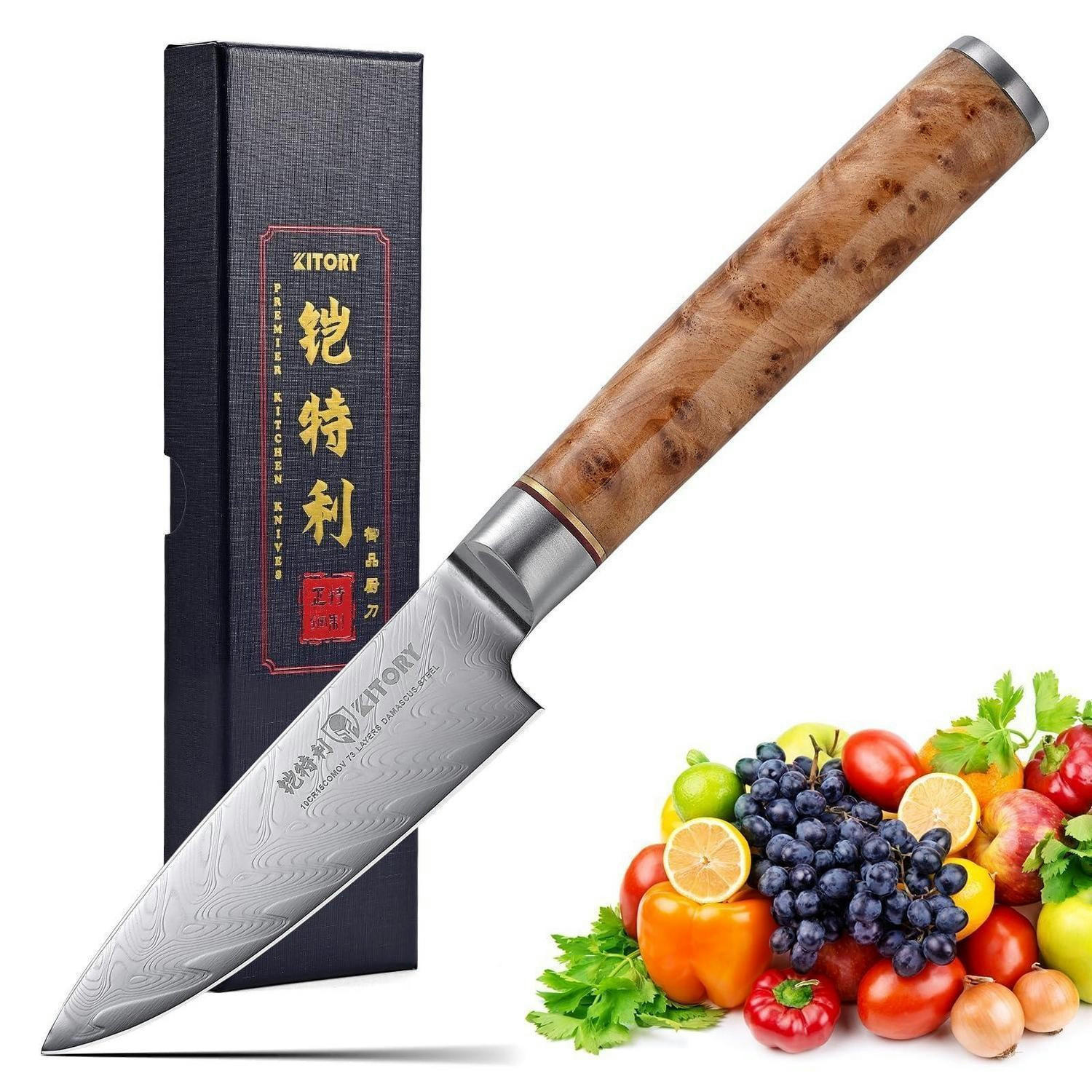 SCHÄLMESSER Damaststahl 73 Lagen 9 cm Klinge Weißes Schatten Holzgriff - Silberfarben, Metall (20.3cm)