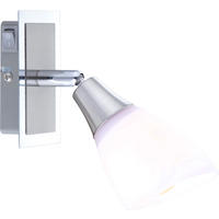 WANDLEUCHTE Metall Glas Silber FRANK - Silberfarben, Glas (6.5/19.5/18cm) - Globo Lighting