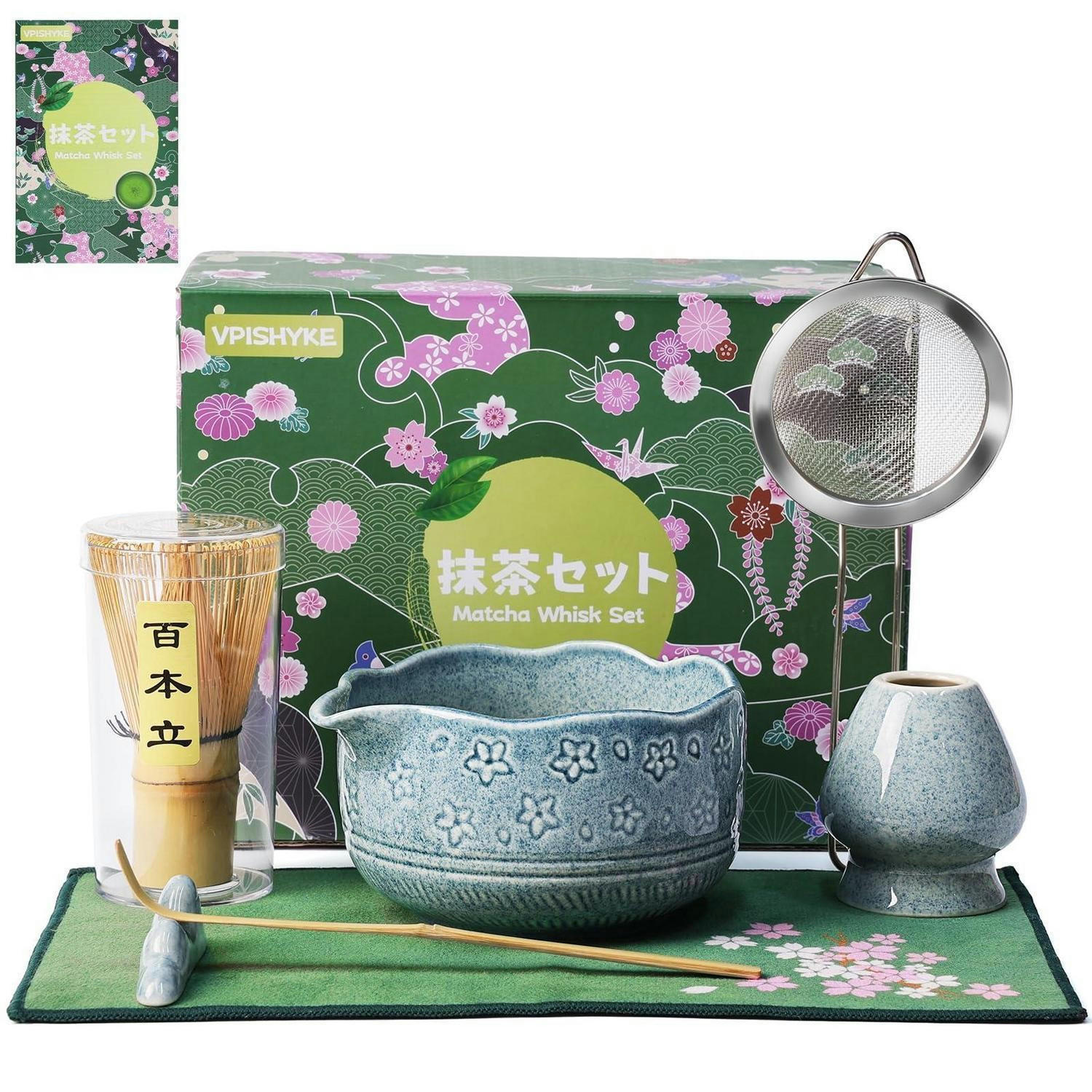 XXXLutz Matcha Dunkelblau 15x10x15 cm