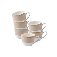ESPRESSOTASSEN Geo beige 90 ml 6er Set - Beige, Keramik (0.09L) - Ritzenhoff Breker