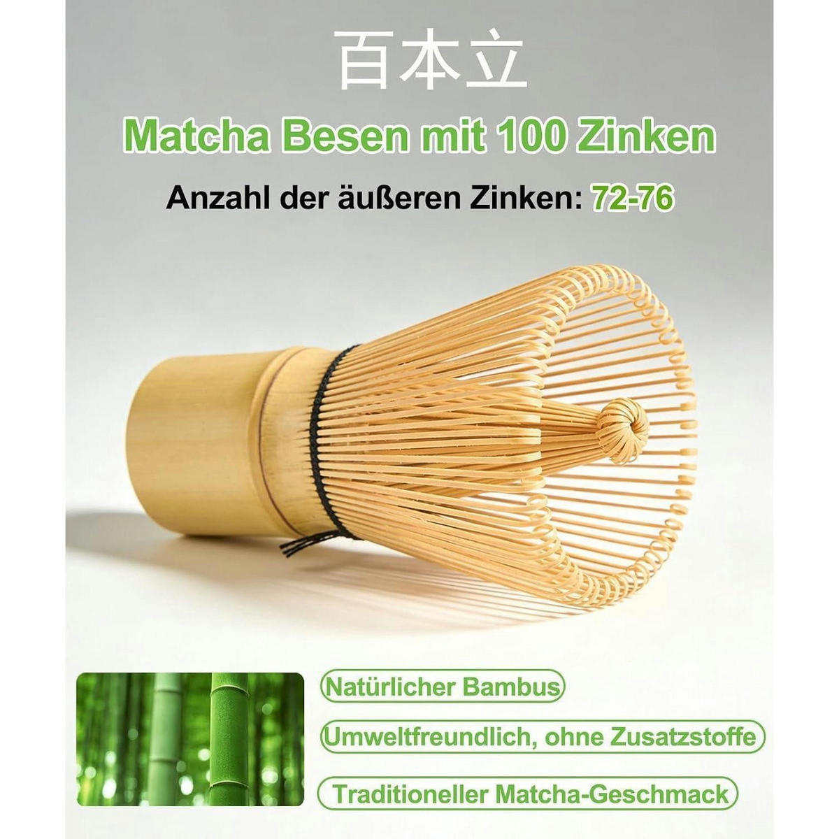 MATCHABESEN 2-teiliges Set Bambus 100 Borsten - Braun, Naturmaterialien (6/10/6cm)