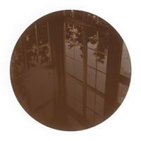 GLASPLATTE für Kamin Ø 90 cm - Braun, Glas (90/90/0.4cm) - TULUP