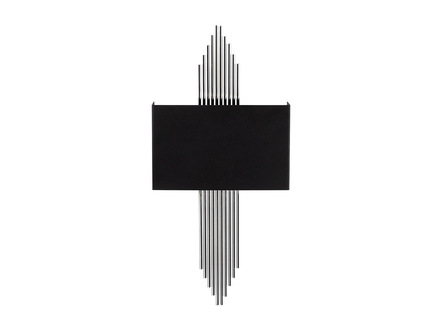 WANDLAMPE - 22 cm x 10 cm - metall - schwarz, silberfarben Sangarius - Silberfarben/Schwarz, Metall (22/75/10cm) - Vente-Unique