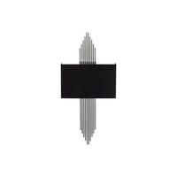 WANDLAMPE - 22 cm x 10 cm - metall - schwarz, silberfarben Sangarius - Silberfarben/Schwarz, Metall (22/75/10cm) - Vente-Unique